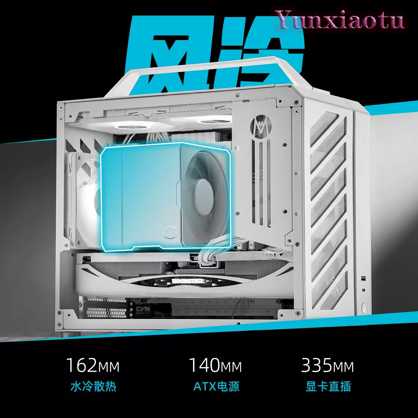 Portable Full Tower PC Case C2 - Mechanic Master C28 Matx Portable Pc Case recension och pris